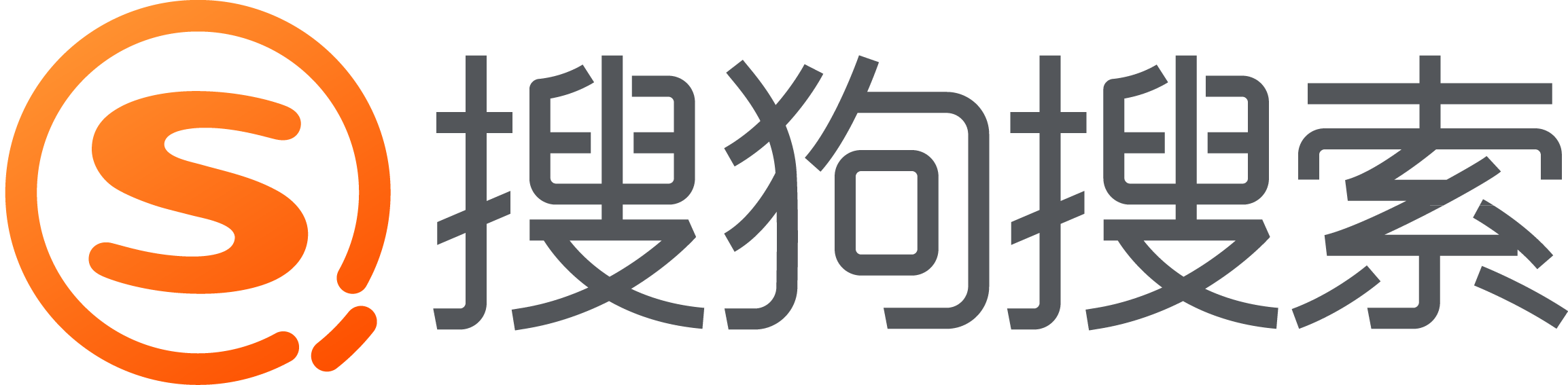 搜狗搜索 