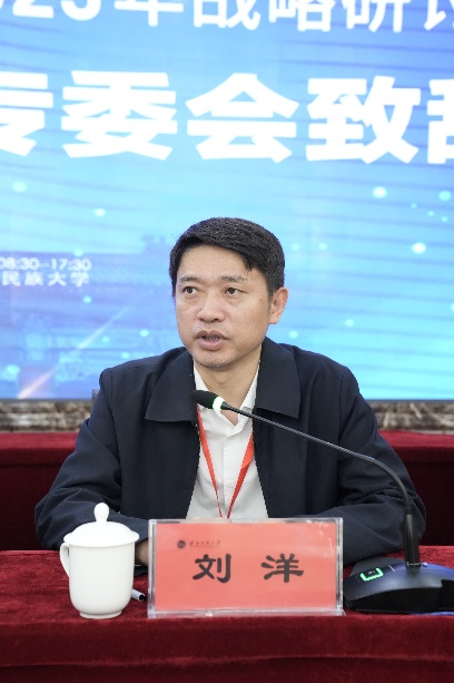 CIPS计算语言学专委会2025年战略研讨会在兰州顺利召开插图1 CIPS计算语言学专委会2025年战略研讨会在兰州顺利召开插图1