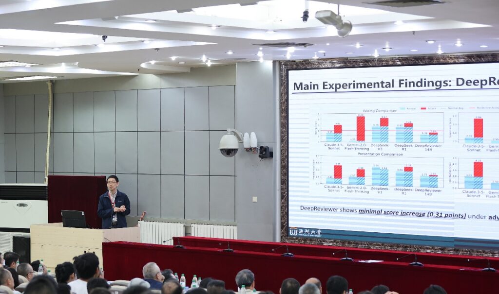 CIPS计算语言学专委会2025年战略研讨会在兰州顺利召开插图3 CIPS计算语言学专委会2025年战略研讨会在兰州顺利召开插图3