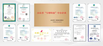 官宣！山东正云成为CCL 2025白金赞助商！插图1